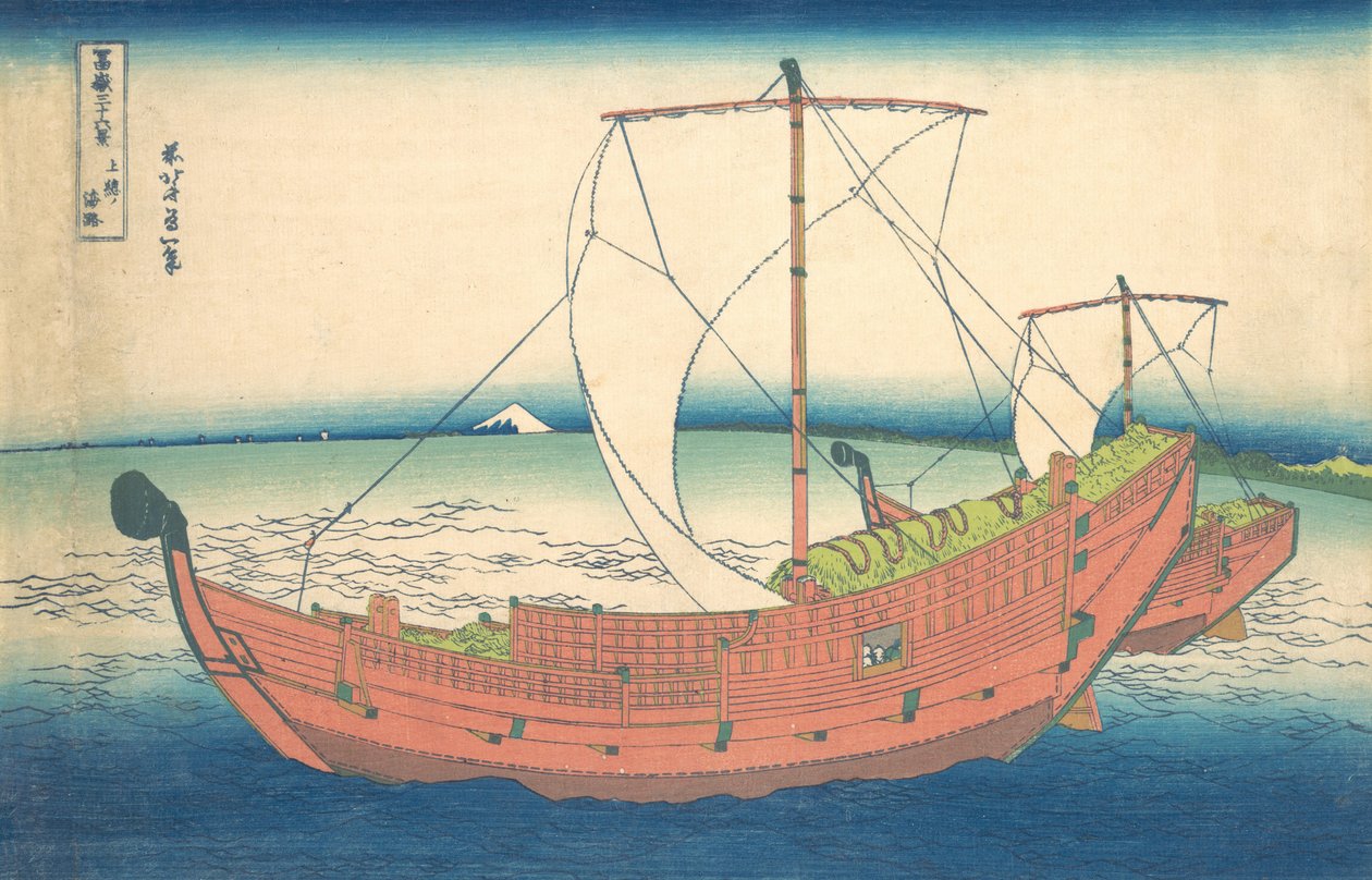 At Sea off Kazusa Kazusa no kairo, fra serien Thirty-six Views of Mount Fuji..., ca. 1830-32. af Katsushika Hokusai