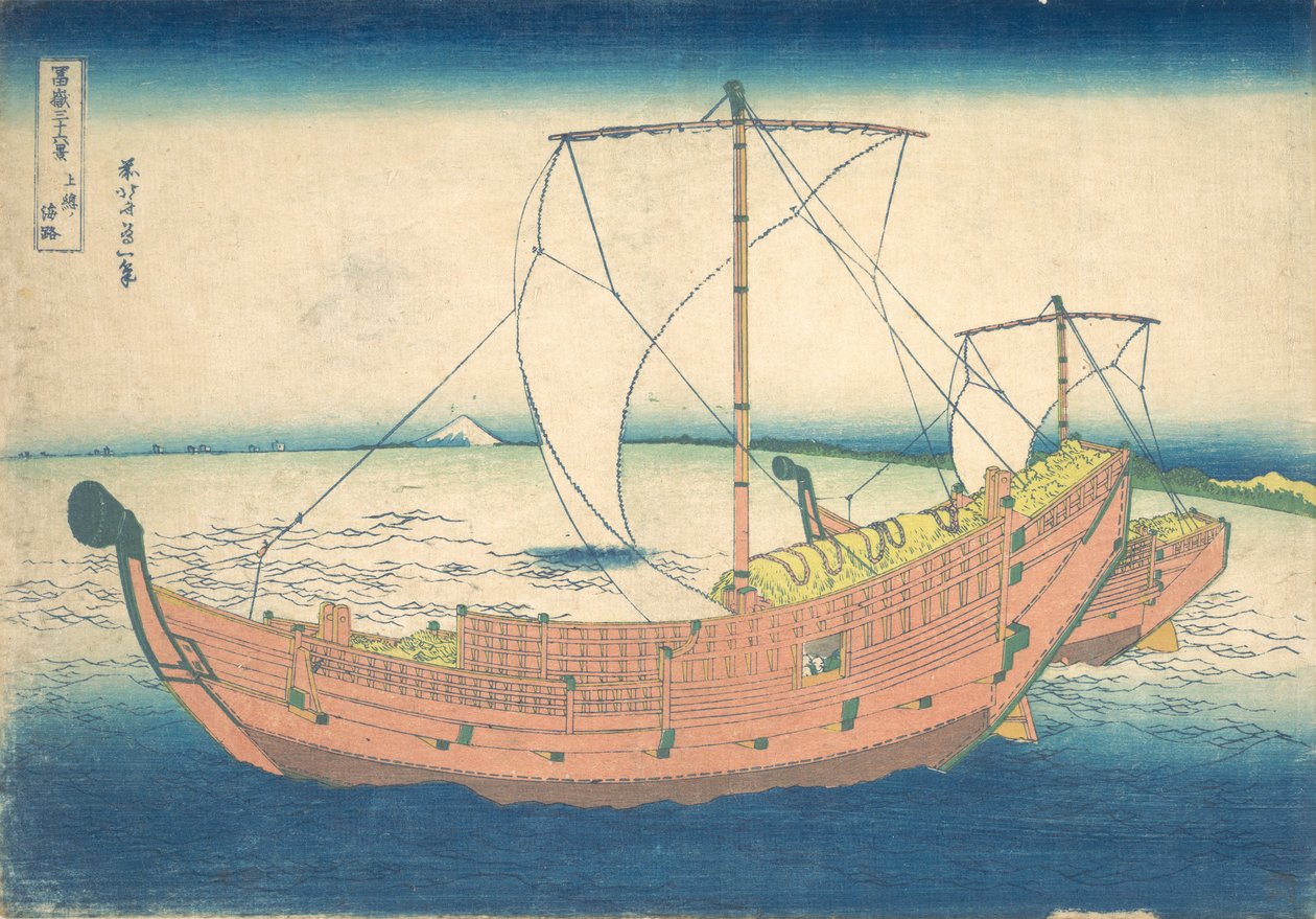 At Sea off Kazusa Kazusa no kairo, fra serien Thirty-six Views of Mount Fuji..., ca. 1830-32. af Katsushika Hokusai