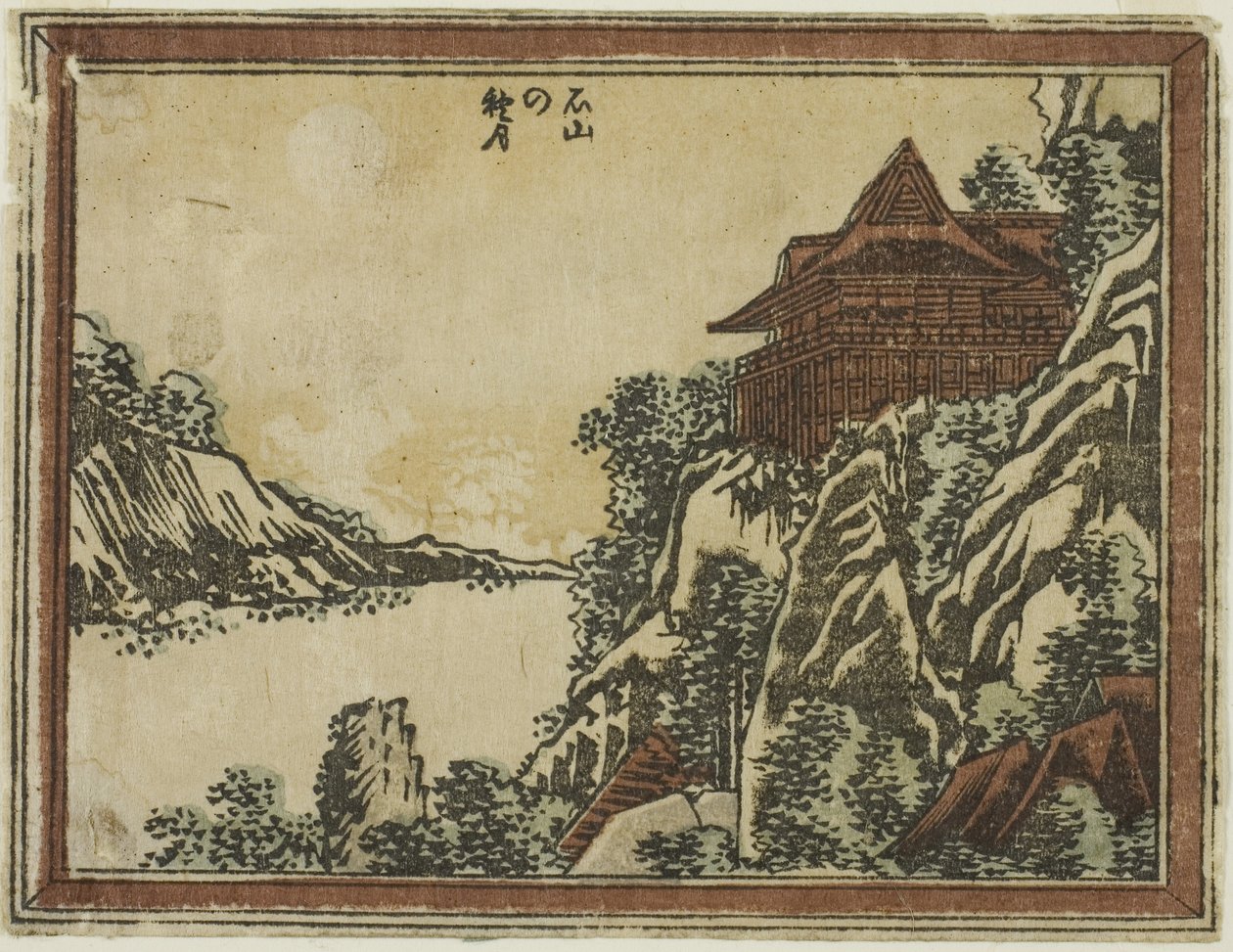 Autumn Moon at Ishiyama fra serien Eight Views of Omi in Etching Style af Katsushika Hokusai