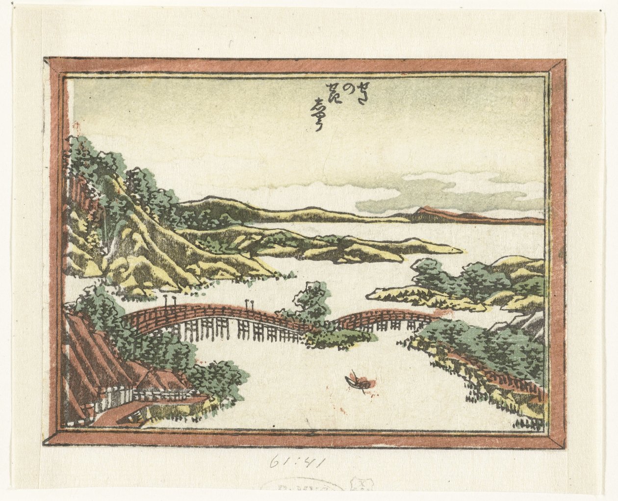 Aftenskær i Seta Seta no sekisho (titel på objekt) Graveret otte udsigter over Omi-provinsen (serietitel) Doban Omi hakkei (serietitel) af Katsushika Hokusai