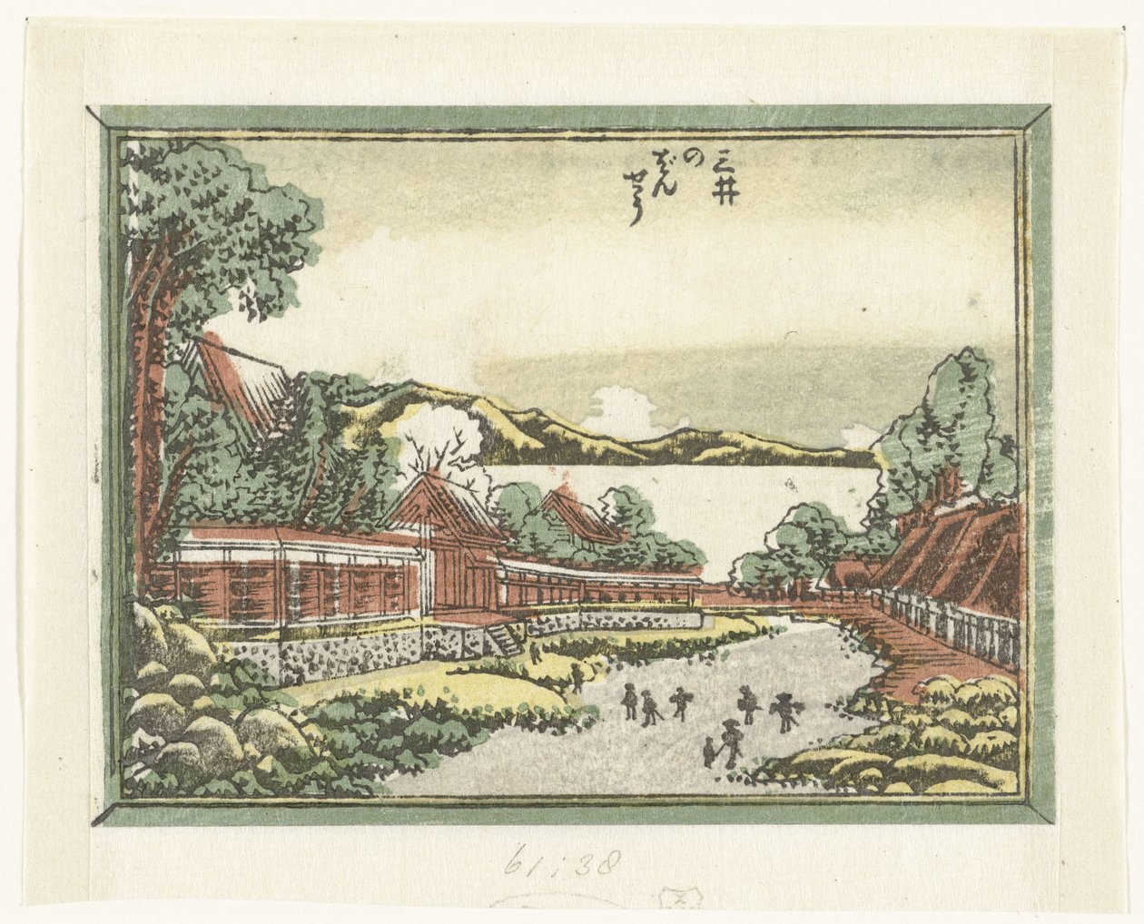 Udgangsforbud for Mii-templet Mii no bansho (titel på objekt) Graveret otte udsigter over Omi-provinsen (serietitel) Doban Omi hakkei (serietitel) af Katsushika Hokusai