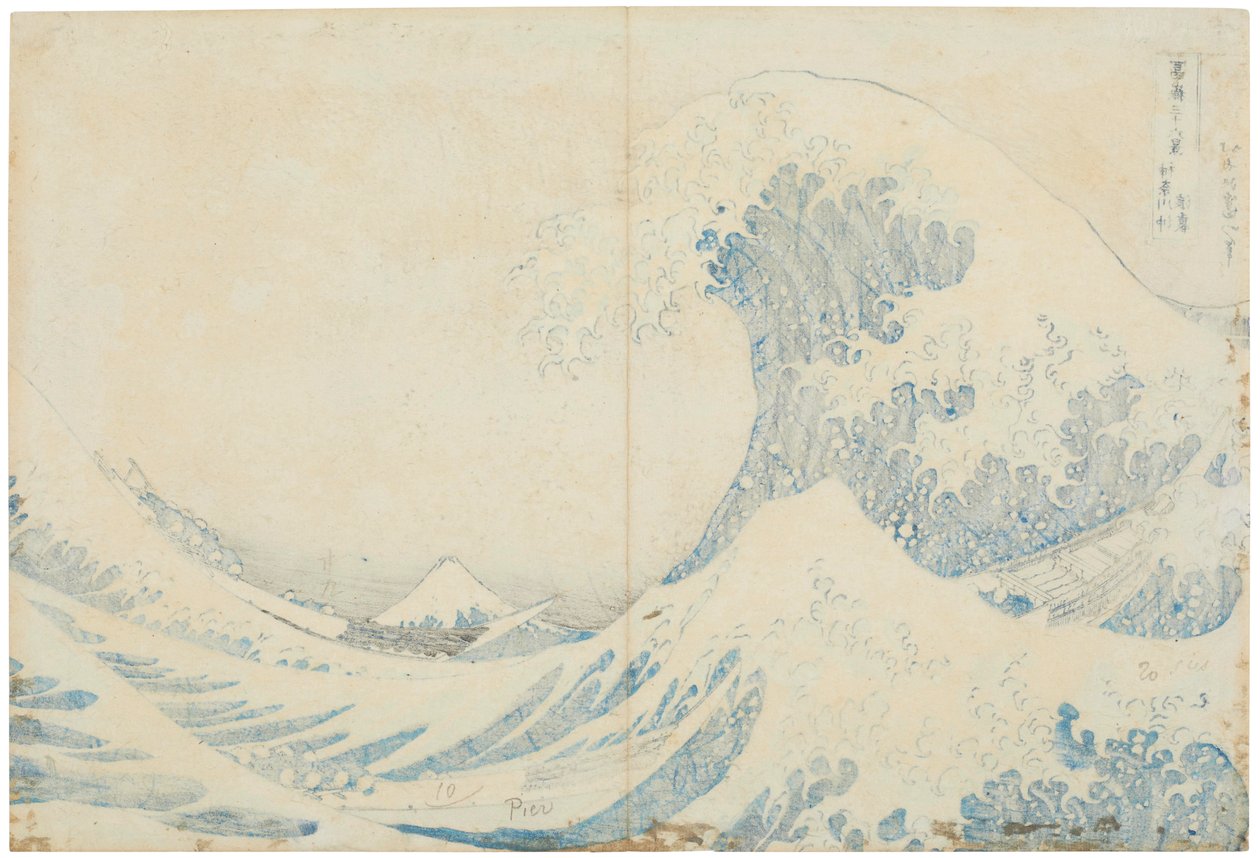 Bagsiden af Kanagawa oki nami ura (Under brønden af den store bølge ud for Kanagawa) af Katsushika Hokusai