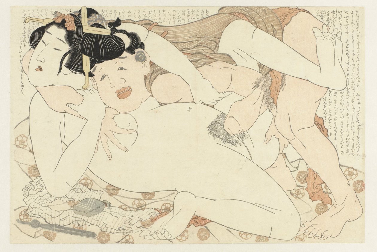 Badehustjener og nøgen kvinde Adonis-planten (serietitel) Fukujuso (serietitel) af Katsushika Hokusai