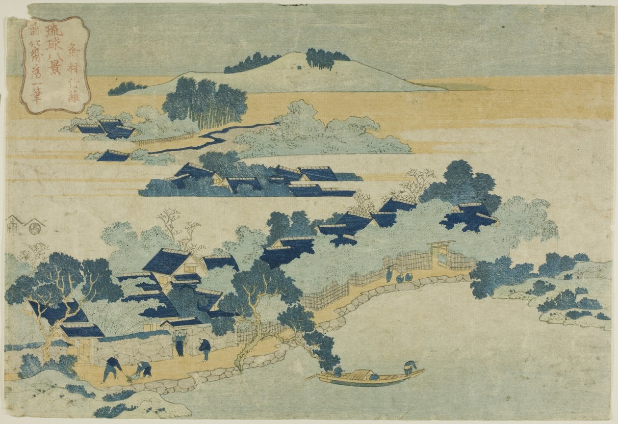 Bambuslund ved Kume Village (Kumemura no chikuri), fra serien "Eight Views of Ryukyu Islands (Ryukyu hakkei)" af Katsushika Hokusai