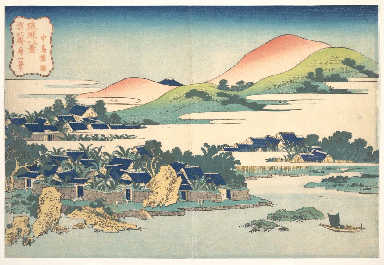 Bananplantagen ved Nakashima (Nakashima shōen), fra serien »Otte udsigter over Ryūkyū-øerne« (Ryūkyū hakkei) af Katsushika Hokusai