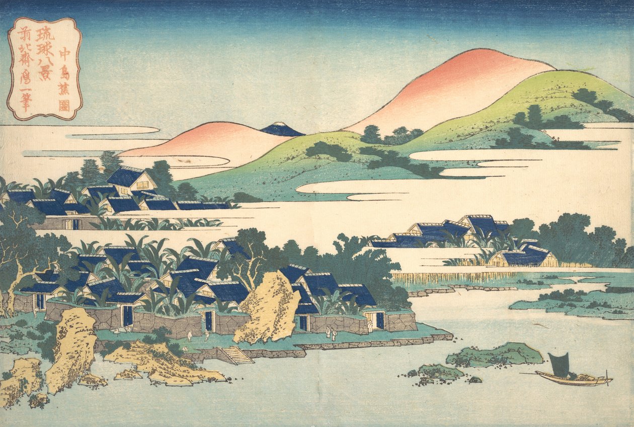 Banana Garden at Nakashima Nakashima shoen, fra serien Eight Views of the Ryuky..., ca. 1832. af Katsushika Hokusai