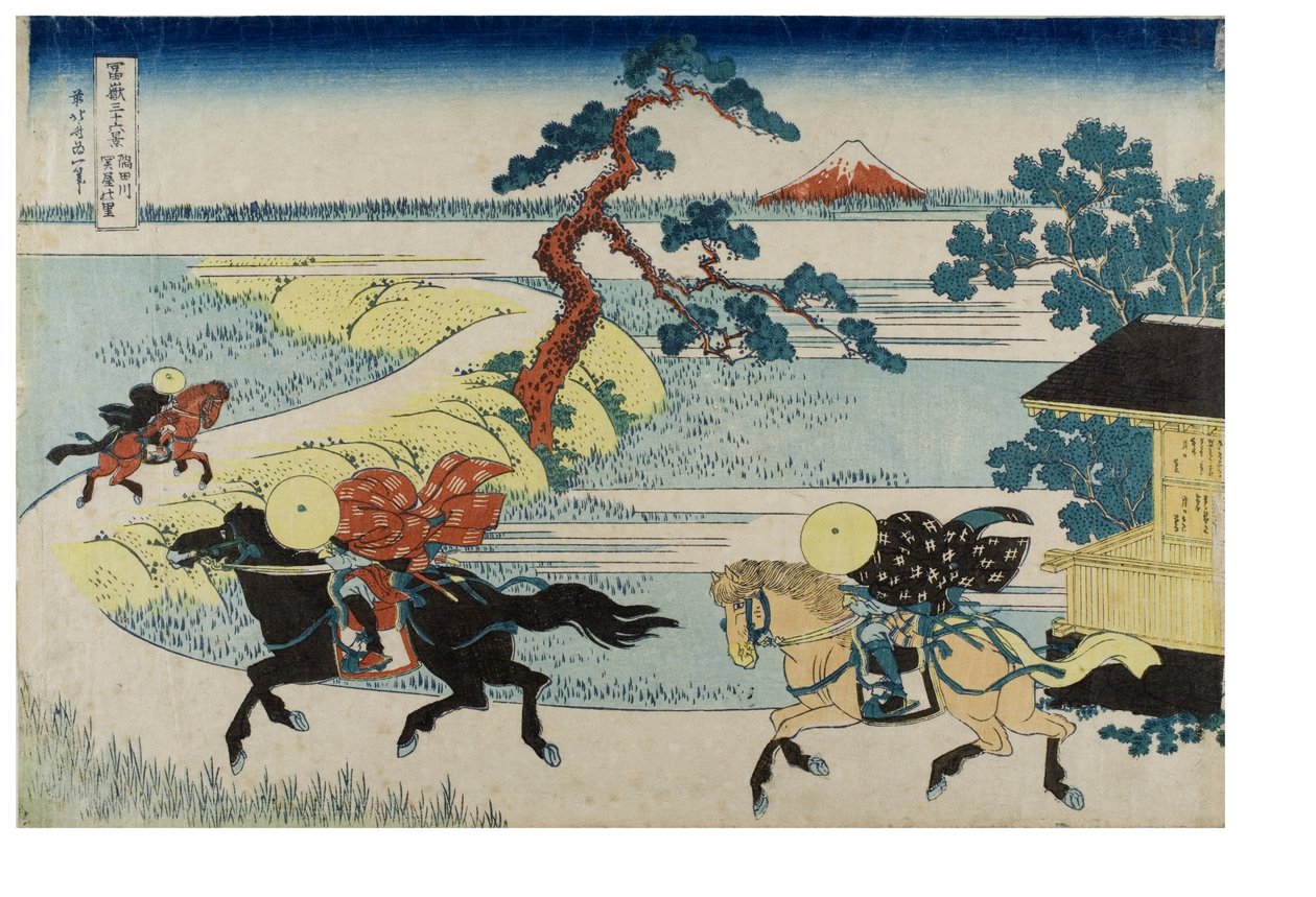 Barriereby ved Sumida-floden fra serien Thirty-six View of Mount Fuji, ca. 1831-1833 (træsnit på papir) af Katsushika Hokusai