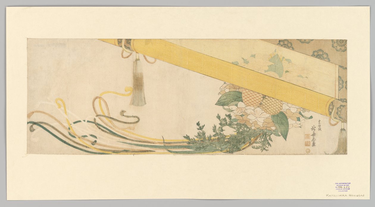 Blomsterkurv med bambusgardin af Katsushika Hokusai