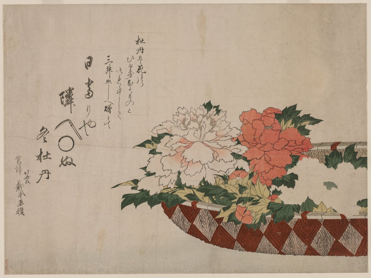 Kurv med pæoner, 1810 eller 1814. af Katsushika Hokusai