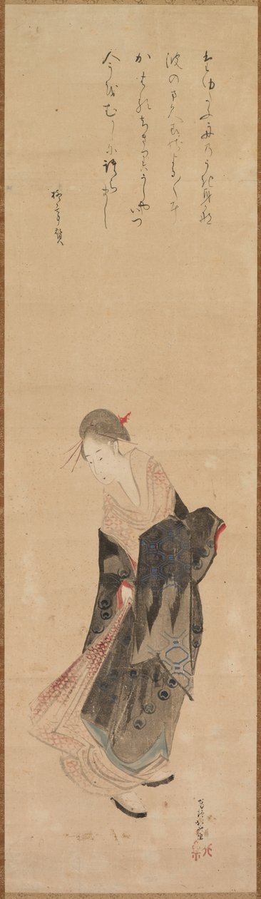 Beatu ty (skønhed) af Katsushika Hokusai