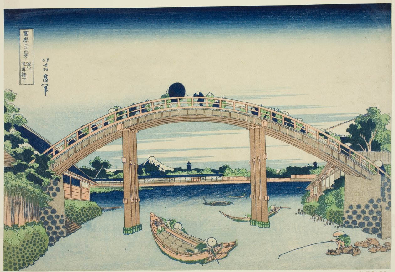 Under 10.000 Yen B Manager Fukagawa (Fukagawa 10.000 Yen Bridge) fra serien ``Tierty x Views Of Mount Fuji (Fugaku Usaju Rokukei)