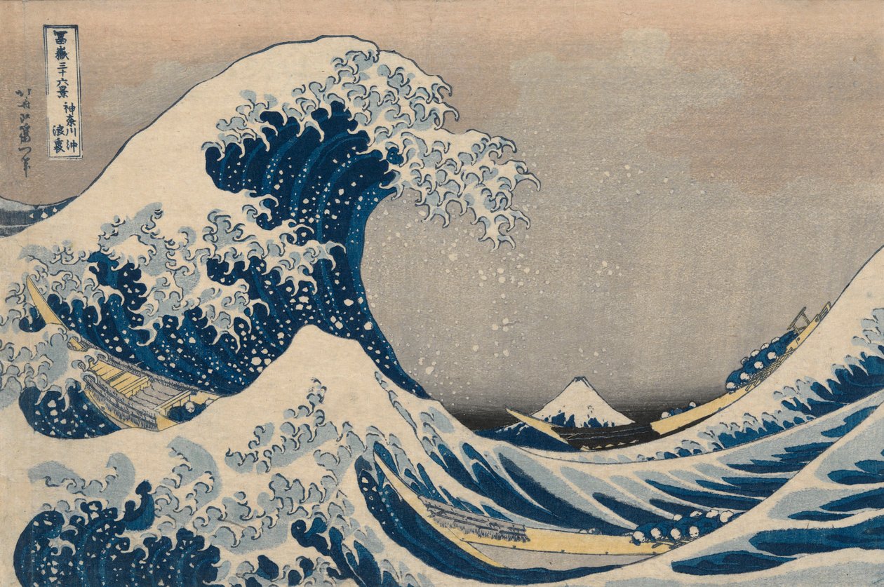 Beneath the Waves ud for Kanagawa, også kendt som The Great Wave, fra serien Thirty-Six Views of Mount Fuji af Katsushika Hokusai