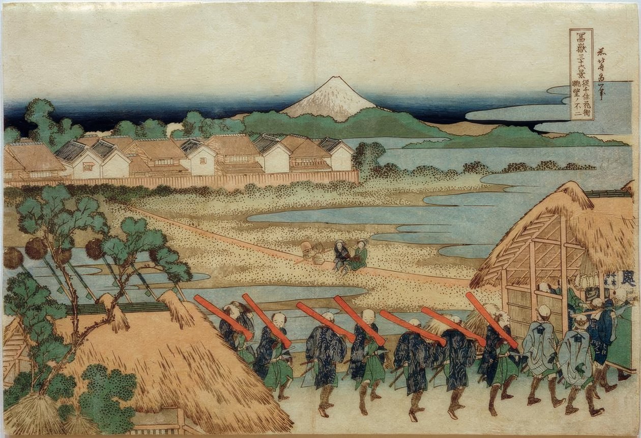 Mount Fuji set fra Senju og underholdningsdistriktet af Katsushika Hokusai