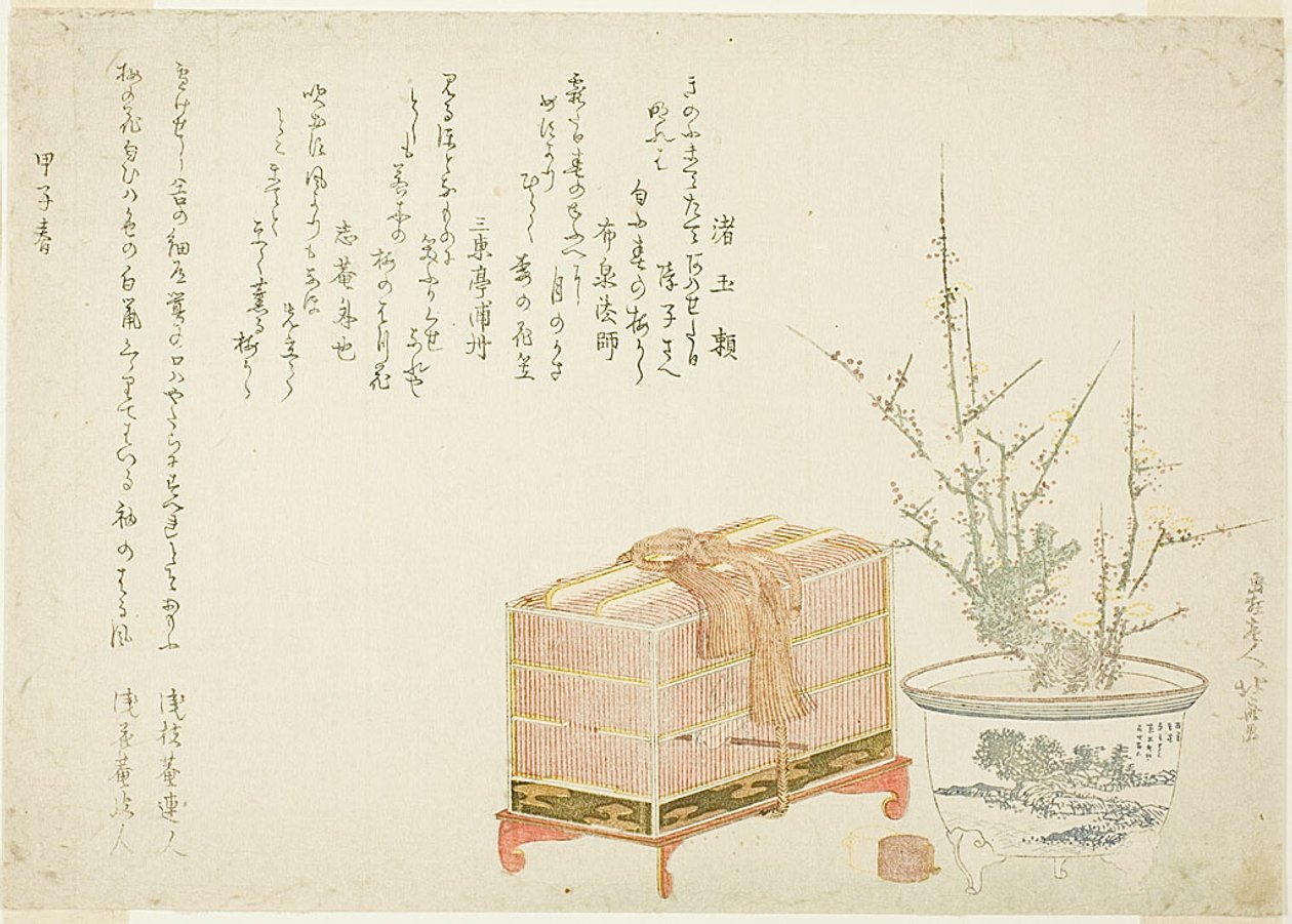 Fuglebur og potteblomme af Katsushika Hokusai