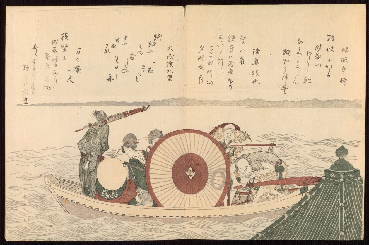 Fugle i hovedstaden (Miyakodori) af Katsushika Hokusai