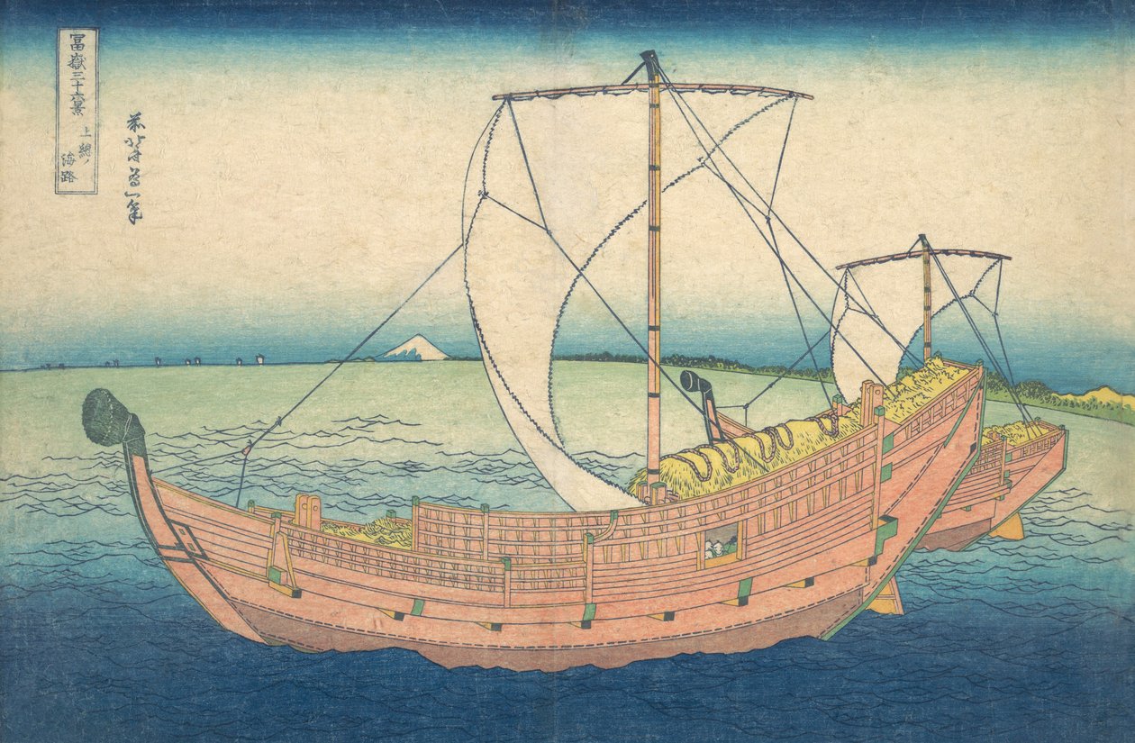Boats At Sea ud for Kazusa, fra serien "36 Views of Mt. Fuji, pub.1831 af Katsushika Hokusai