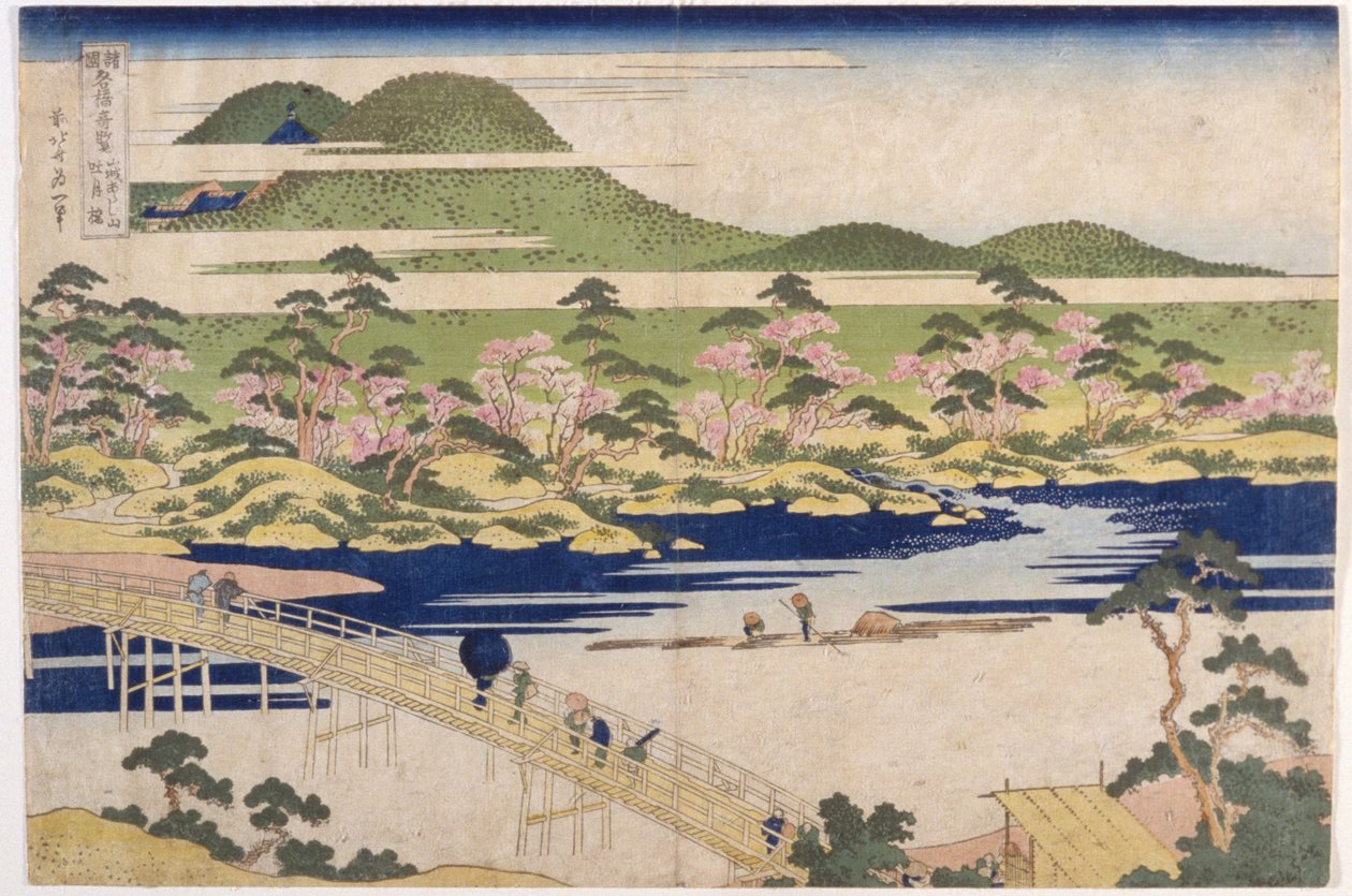 Bridge Of The Reflected Moon, Arashiyama In Yamashiro (træblok i farver) af Katsushika Hokusai
