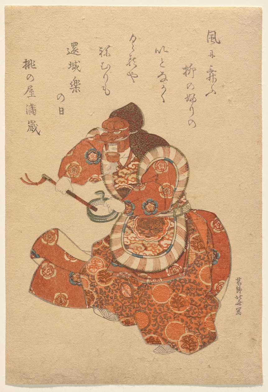 Bugaku-danser i en Genjōraku-rolle af Katsushika Hokusai