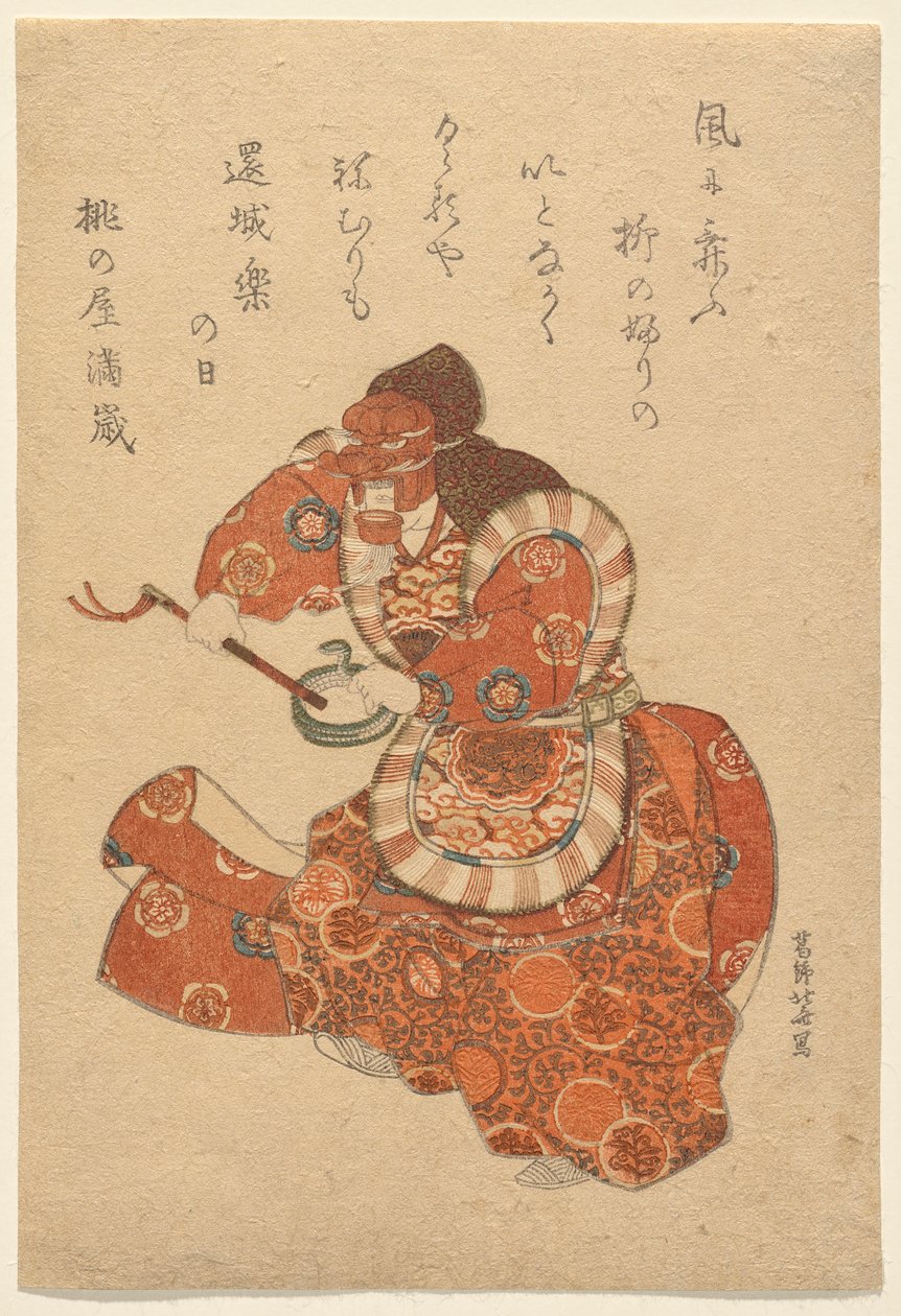 Bugaku Dancer in Genj?raku Role af Katsushika Hokusai