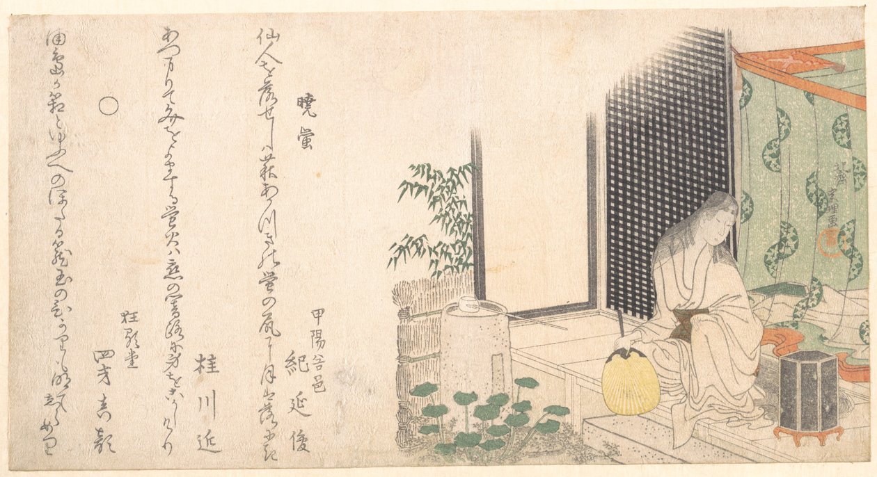 Et bur med ildfluer ved daggry om sommeren af Katsushika Hokusai