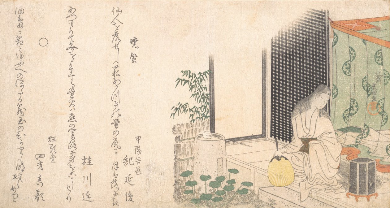 Bur med ildfluer ved daggry om sommeren, ca. 1800. af Katsushika Hokusai