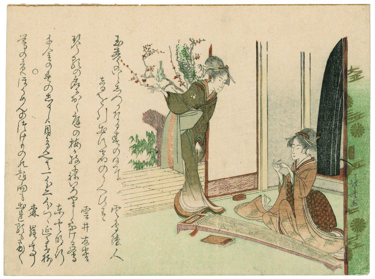 Kalendertryk med to smukke kvinder af Katsushika Hokusai