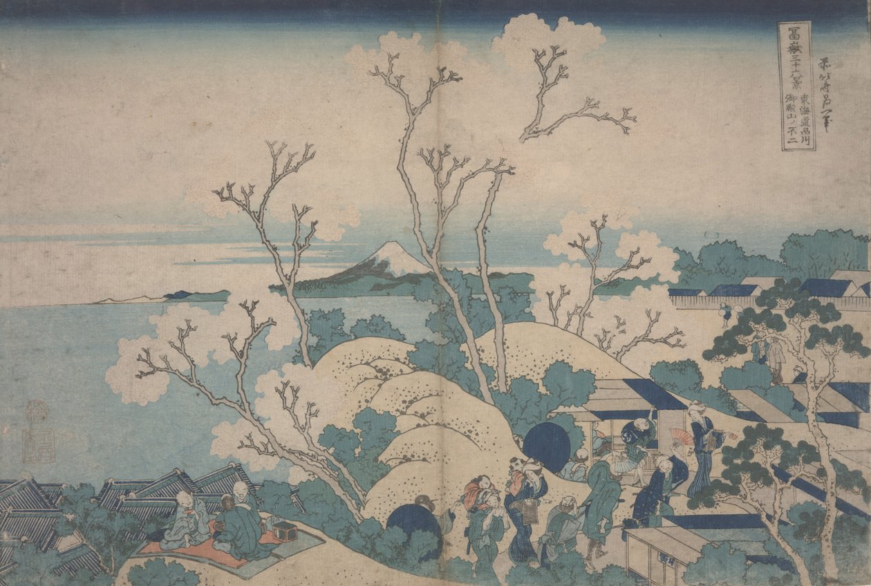 Cherry Blossoms at Gotenyama, c.1829-33dani af Katsushika Hokusai