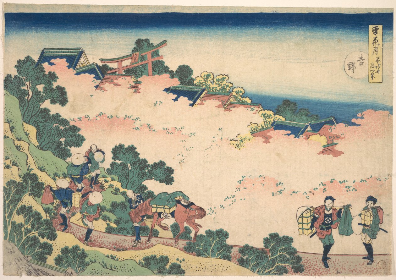 Kirsebærblomster i Yoshino (Yoshino), fra serien »Sne, måne og blomster« (Setsugekka) af Katsushika Hokusai