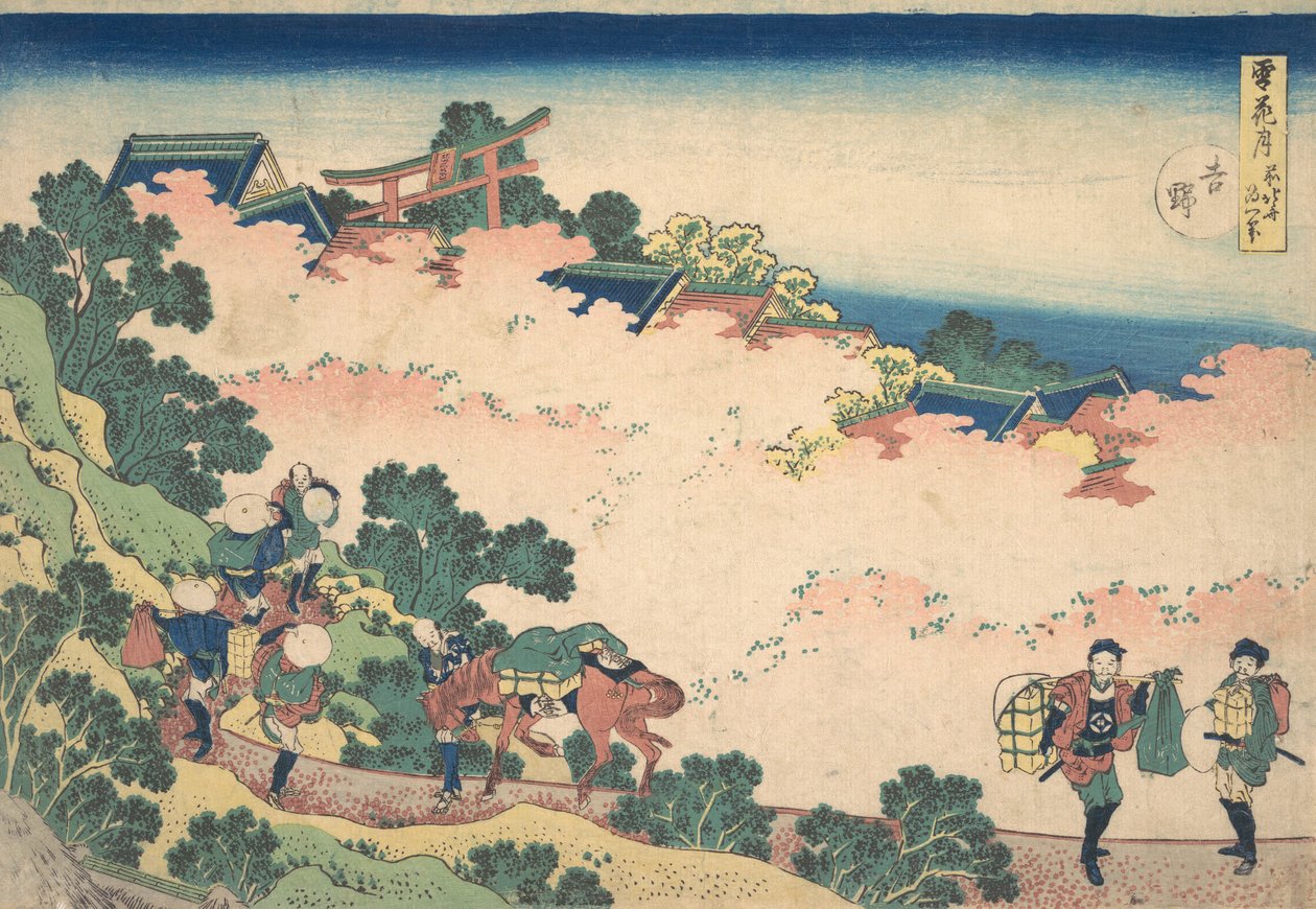 Cherry Blossoms hos Yoshino Yoshino, fra serien Snow, Moon, and Flowers Setsuge..., ca. 1833. af Katsushika Hokusai