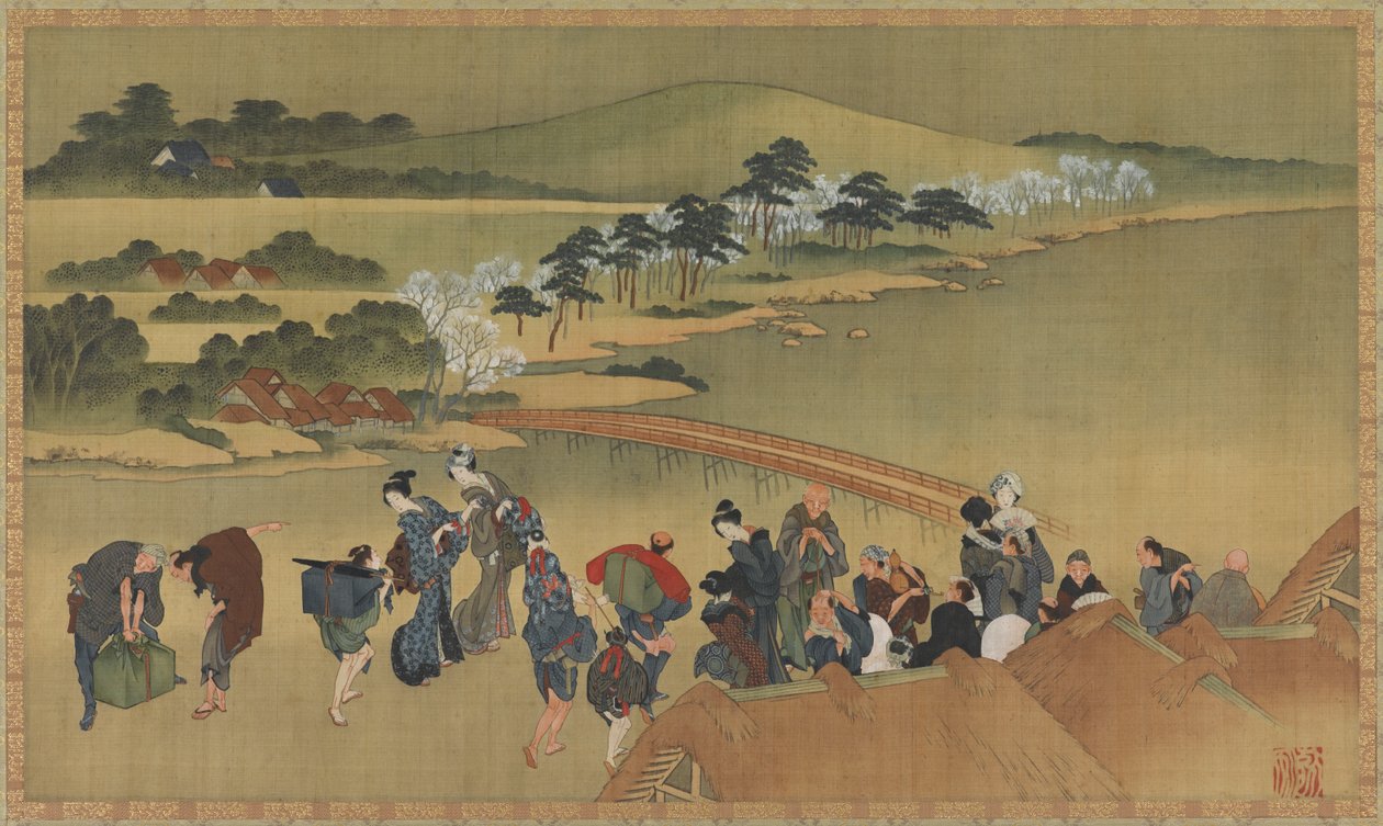 Kirsebærblomster, slutningen af det 18.-begyndelsen af det 19. århundrede. af Katsushika Hokusai