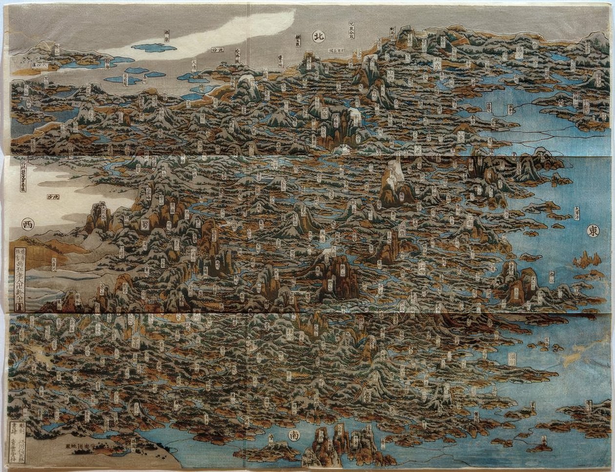 Kina af Katsushika Hokusai