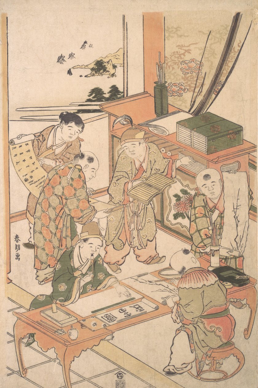 Kinesiske drenge, der lærer at skrive og male, ca. 1785. af Katsushika Hokusai