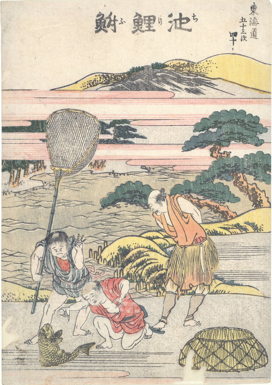 Chiryū, den fyrretyvende i serien »De treoghalvtreds stationer på Tōkaidō« af Katsushika Hokusai