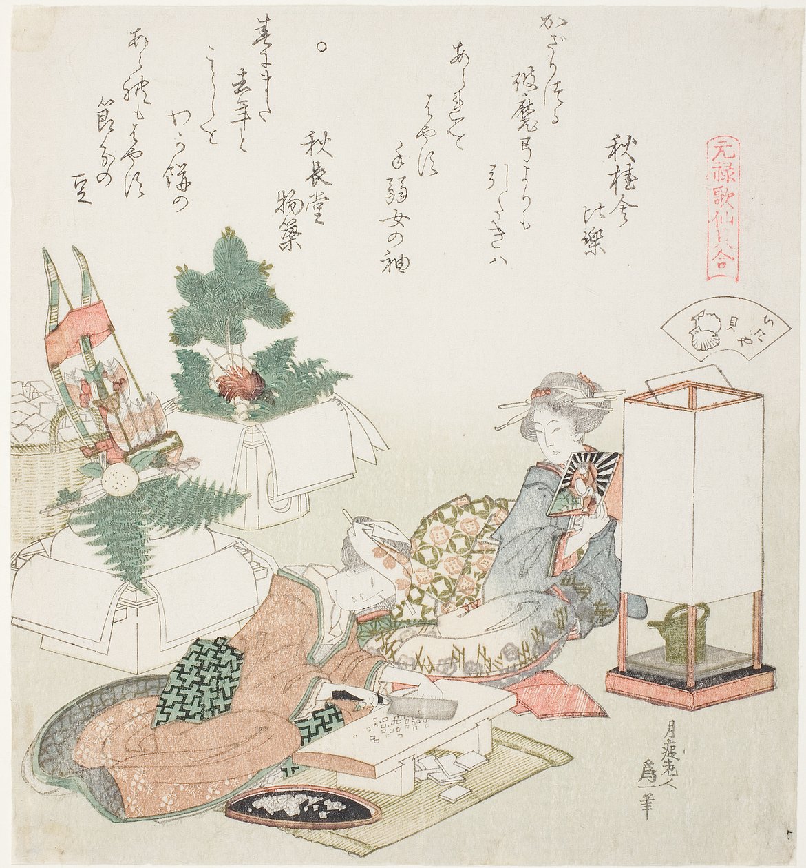 Chopping Rice Cakes, illustration til The Board-Roof Shell (Itayagai), fra serien "A Matching Game with Genroku-period Poem Shells (Genroku kasen kai awase)" af Katsushika Hokusai