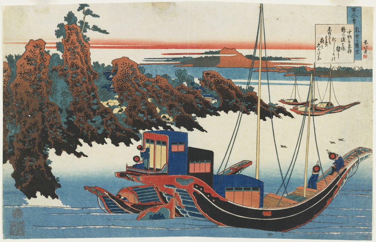 Chu_Nagon Yakamochi, ca. 1839 af Katsushika Hokusai