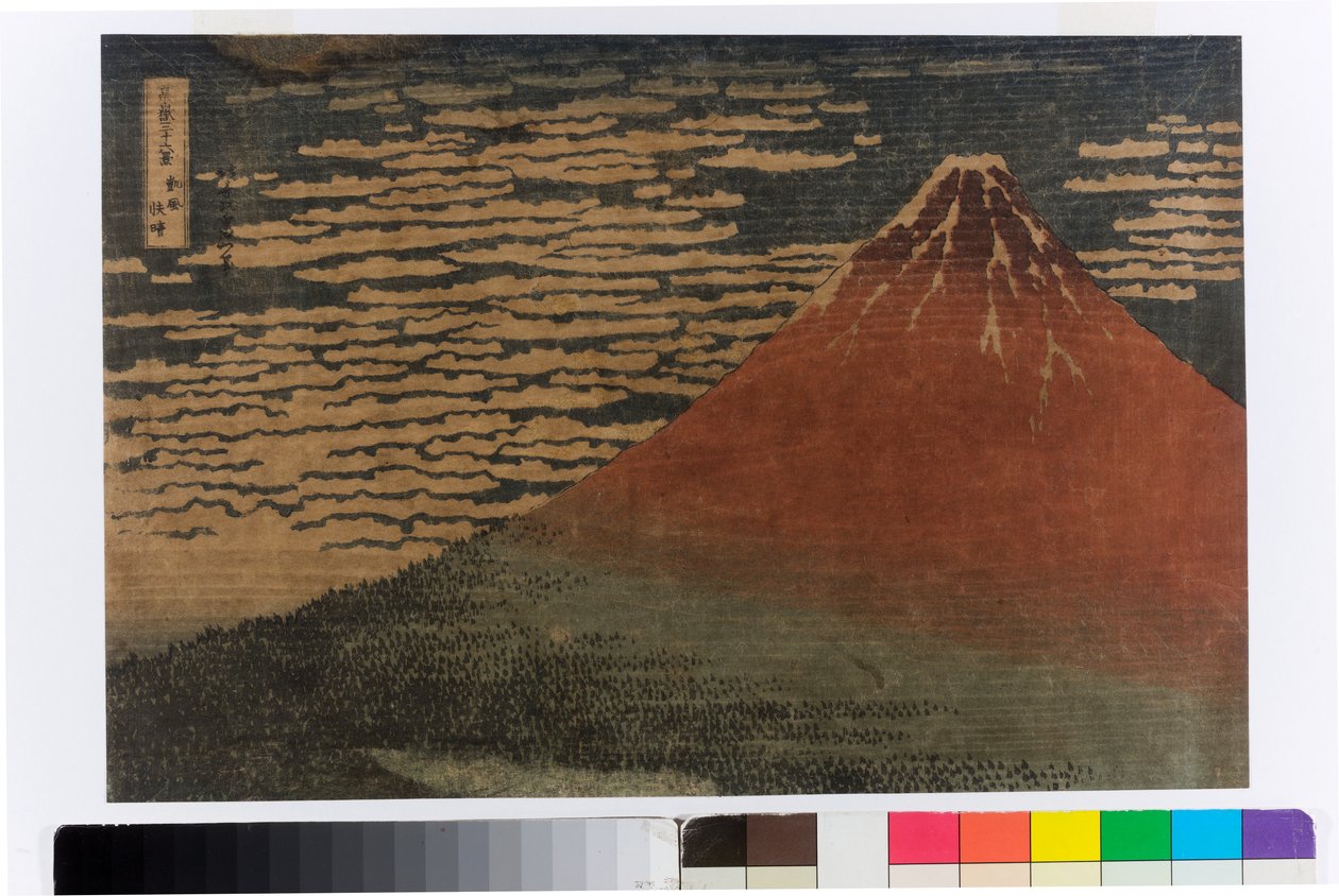 Klar dag med sydlig vind (Rød Fuji) af Katsushika Hokusai