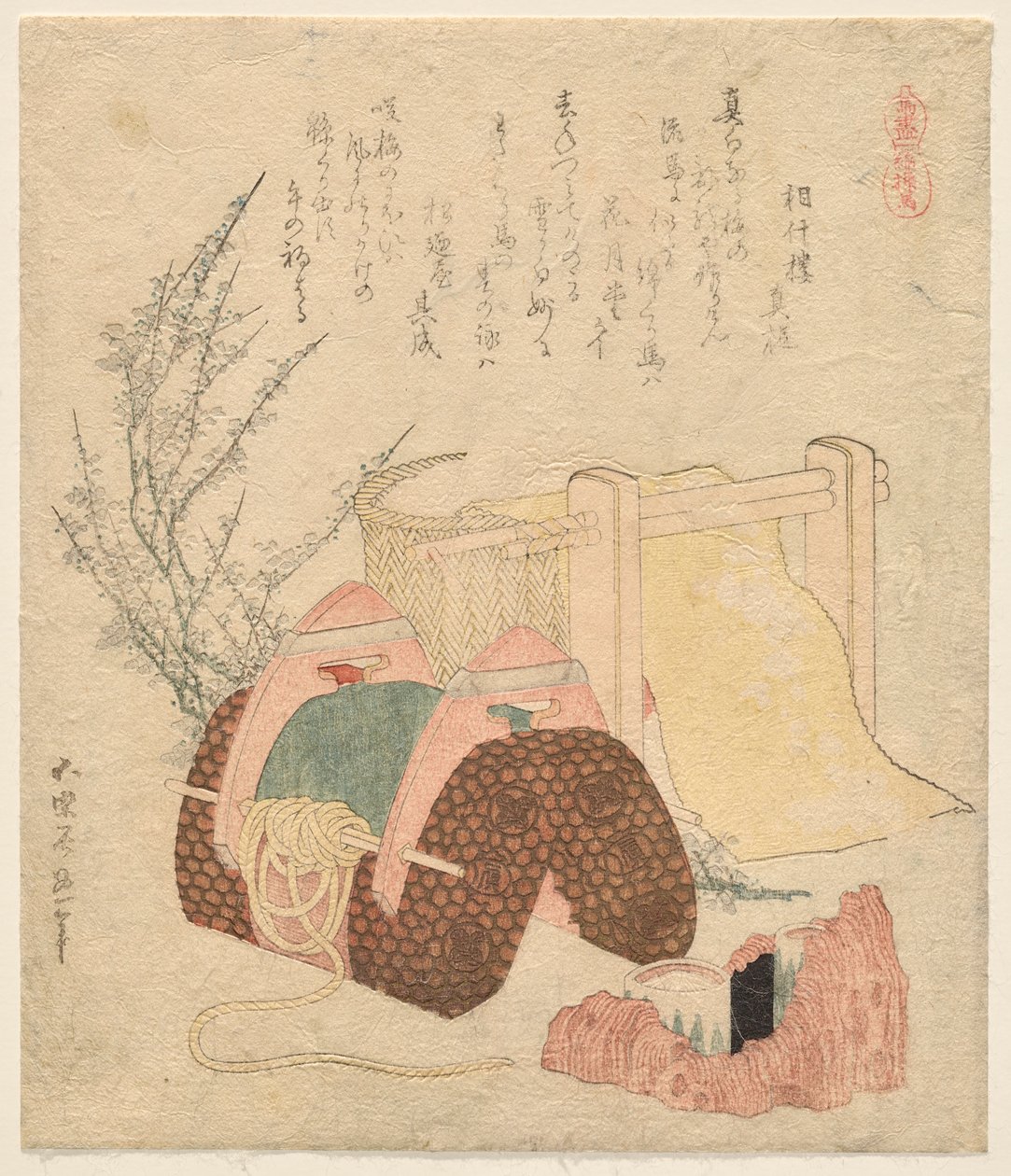 Cotton-gin Horse, fra All Things Horse af Katsushika Hokusai