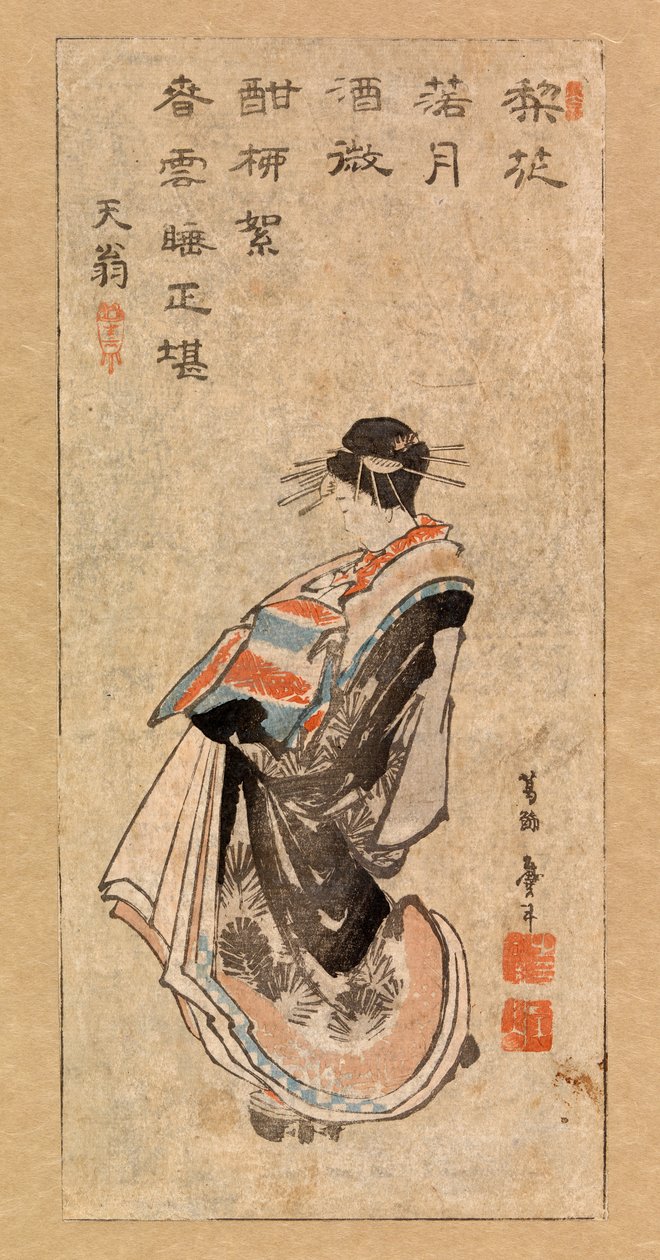 Courtesane laver en parade, ca. 1816 (farvet træsnit) af Katsushika Hokusai