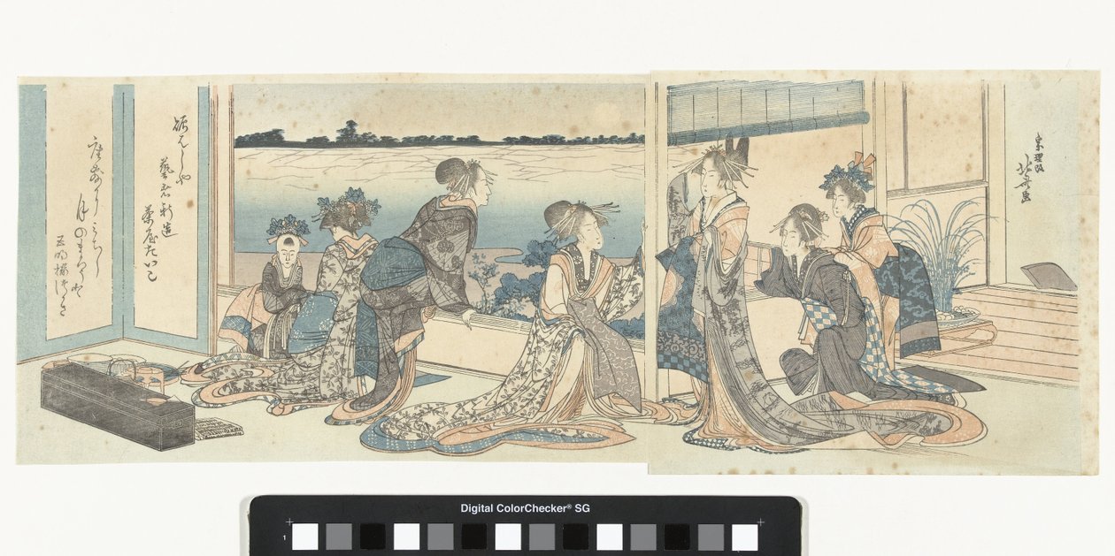 Kurtisaner ser på efterårsmånen af Katsushika Hokusai