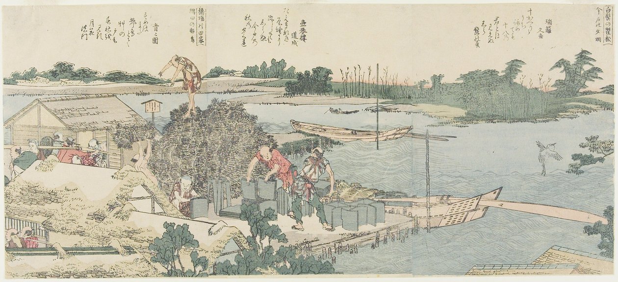 Kran- og fyrretræsmarken ved Shirahige, Taya ved Hashiba af Katsushika Hokusai