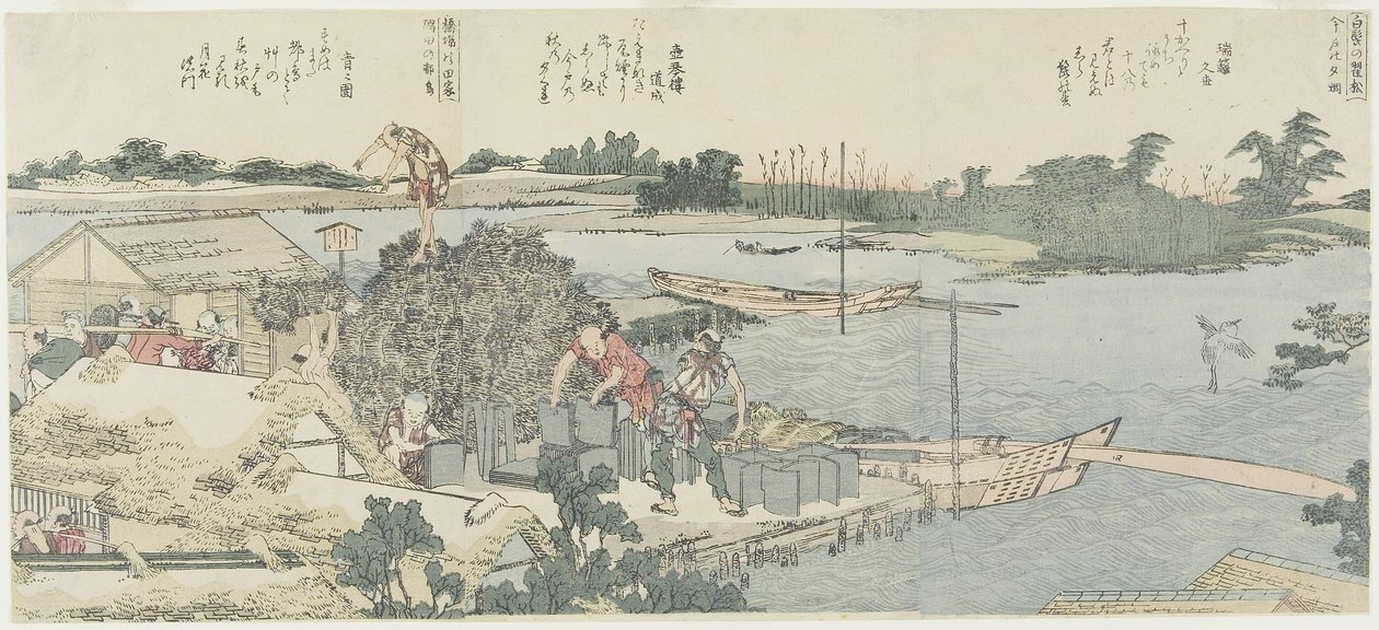 Crane and Pine Field ved Shirahige, Taya ved Hashiba, 1775-1849 af Katsushika Hokusai