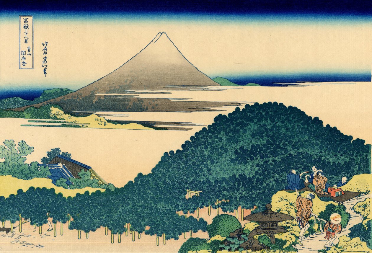 Pudefyr ved Aoyama, Edo, ca. 1830 (træbloktryk) af Katsushika Hokusai