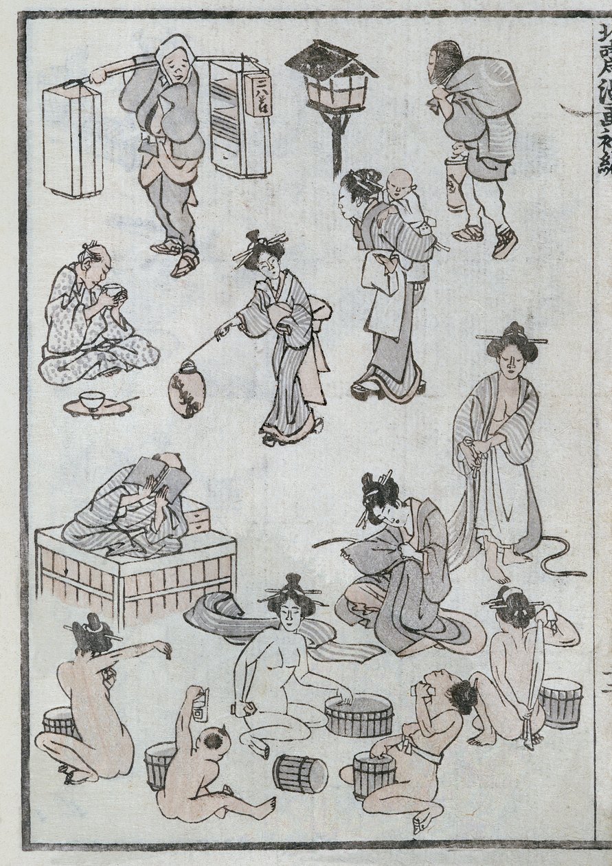 Dagligdagsbevægelser, fra en Manga (farvetryk i træsnit) af Katsushika Hokusai