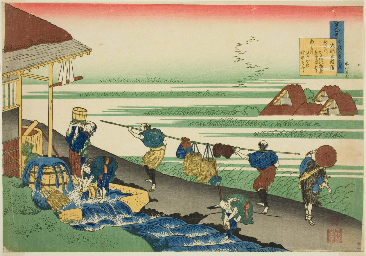 Major tsune nobu fra serien af Katsushika Hokusai