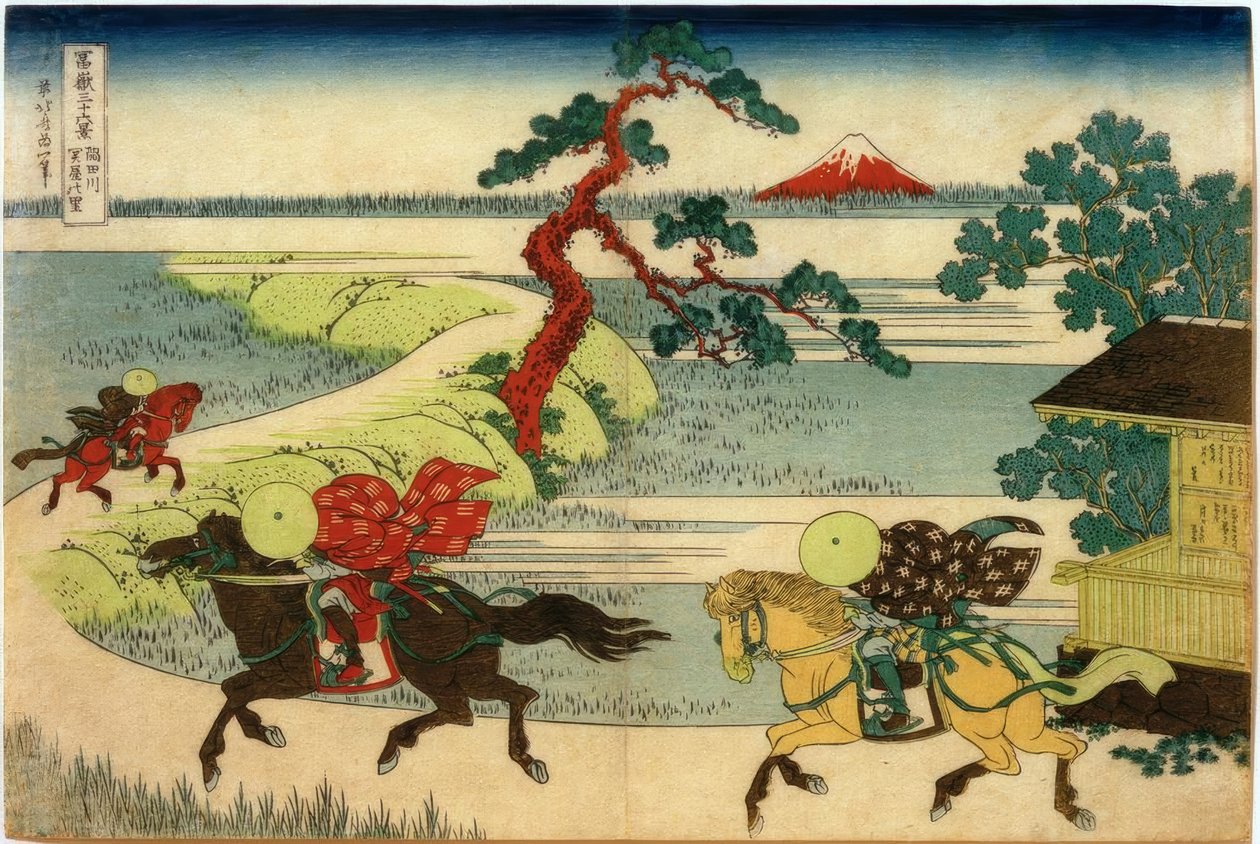 Landsbyen Sekiya ved Sumida -floden af Katsushika Hokusai