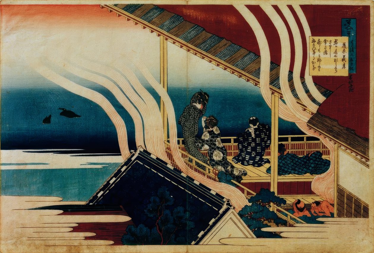 Fujiwara no Yoshitaka digt af Katsushika Hokusai