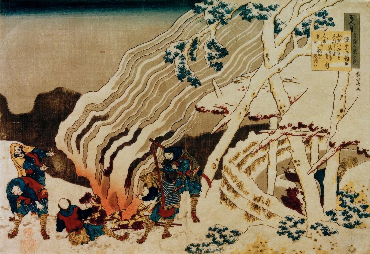 Digtet af Minamoto no Muneyuki Ason af Katsushika Hokusai