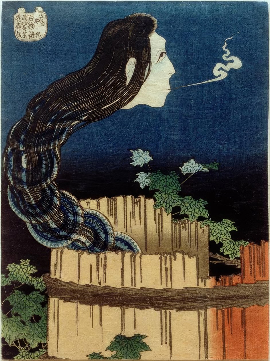 Tallerkenhuset af Katsushika Hokusai