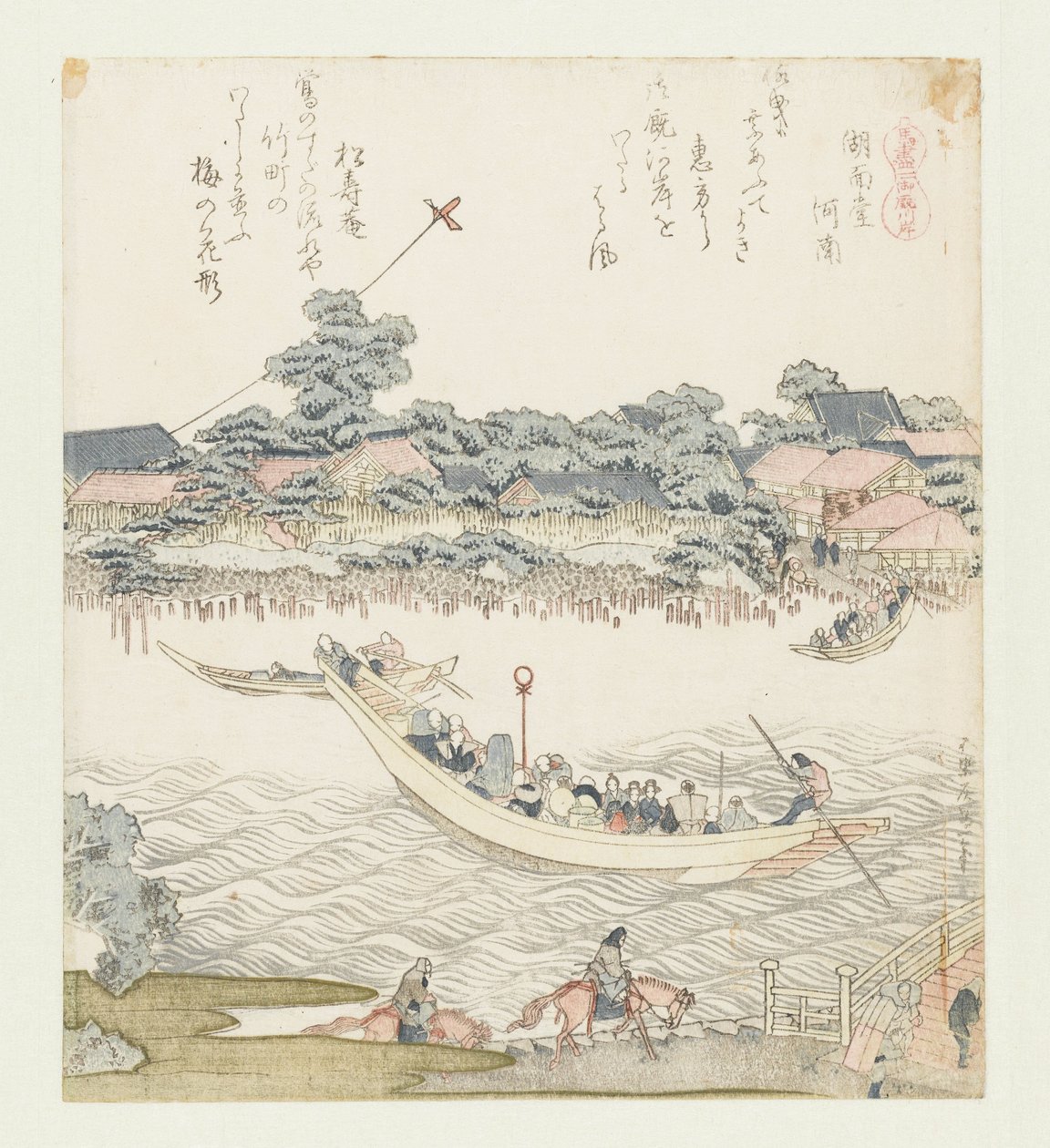 Onmaya-flodbredden Onmayagashi (titel på objekt) En serie med heste (serietitel) Umazukushi (serietitel på objekt) af Katsushika Hokusai