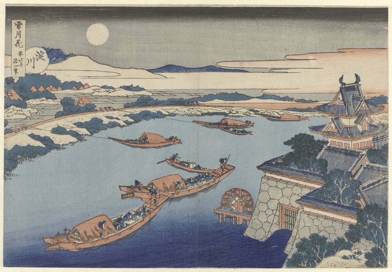 Yodo-floden i måneskin Yodogawa (titel på objekt) Sne, måne og blomster (serietitel) Setsugekka (serietitel på objekt) af Katsushika Hokusai
